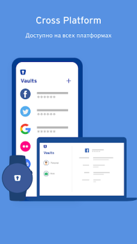 Enpass password manager
