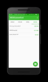 Скачать Custom Font Installer For MIUI Инструменты для Андроид скриншот 4