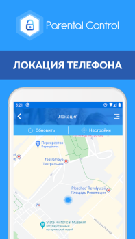 Родительский контроль Kroha