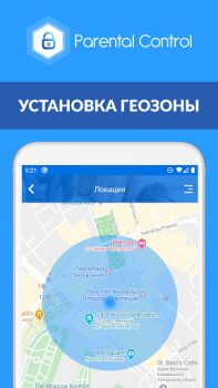 Родительский контроль Kroha