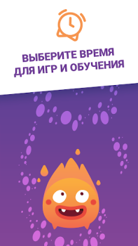 Скачать Kidix Материнство и детство для Андроид скриншот 5
