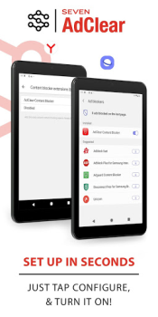 Скачать Блокировщик контента AdClear Инструменты для Андроид скриншот 7