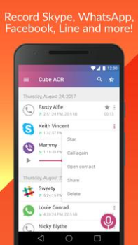 Запись звонков - Cube ACR