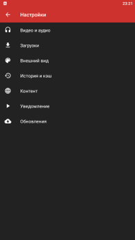 Скачать NewPipe Видеоплееры и редакторы для Андроид скриншот 3