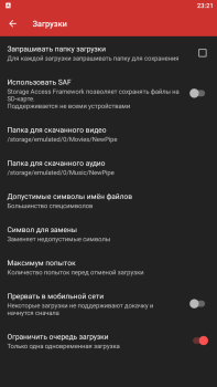 Скачать NewPipe Видеоплееры и редакторы для Андроид скриншот 6