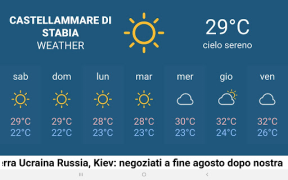 Скачать Reklama PRO - Digital Signage Связь для Андроид скриншот 4