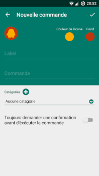 Скачать SSH Client - Far Commander Связь для Андроид скриншот 2