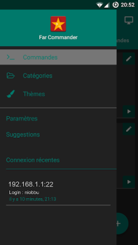Скачать SSH Client - Far Commander Связь для Андроид скриншот 5