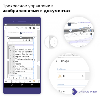 Скачать Collabora Office Работа для Андроид скриншот 3