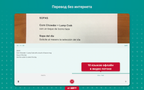 Скачать TextGrabber переводчик по фото Работа для Андроид скриншот 7