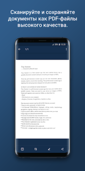 Tiny Scanner : PDF Scanner App