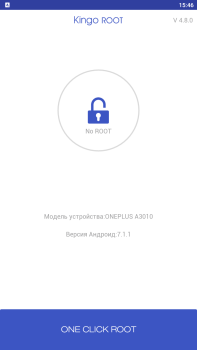 Скачать Kingo Root Инструменты для Андроид