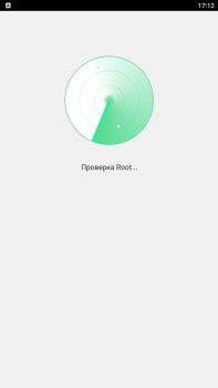 Скачать Root Genius Инструменты для Андроид скриншот 3