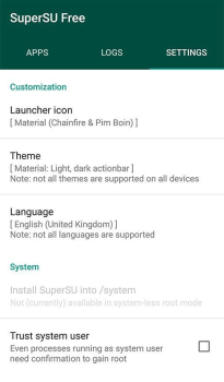 Скачать SuperSU Инструменты для Андроид скриншот 6