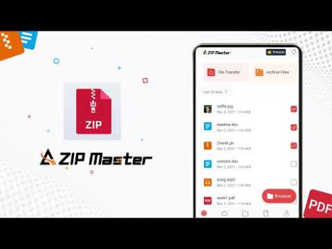 AZIP Master: ZIP Распаковщик