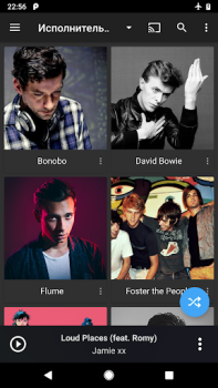 Скачать doubleTwist Music & Podcasts Музыка и аудио для Андроид скриншот 2