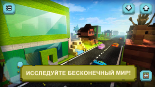 Скачать Builder Craft: House Building Симуляторы для Андроид