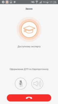 Скачать SOVA Социальные для Андроид скриншот 4