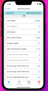 Скачать WinMobile Бизнес для Андроид скриншот 2