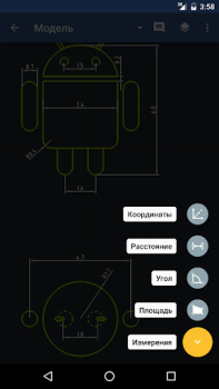 GnaCAD