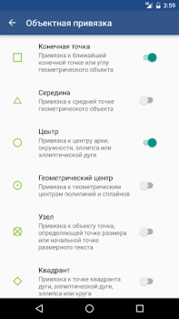 GnaCAD