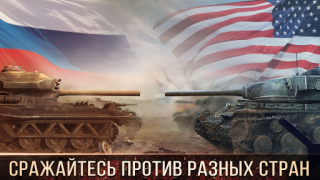 Скачать Tank Warfare: Боевая PvP-игра Стратегии для Андроид скриншот 2