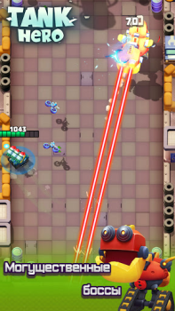 Скачать Tank Hero - танки игры Ролевые для Андроид скриншот 4