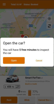 Скачать BiBiCar - каршеринг Автомобили и транспорт для Андроид скриншот 2