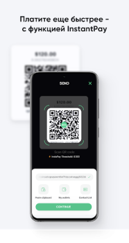 Скачать Биткоин и крипто DeFi кошелек Финансы для Андроид скриншот 4
