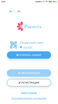 Piastrix