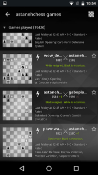 Скачать lichess • Free Online Chess Настольные игры для Андроид скриншот 7