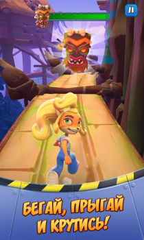 Скачать Crash Bandicoot: со всех ног! Экшен для Андроид скриншот 2