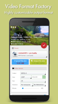 Скачать Video Format Factory Инструменты для Андроид скриншот 3