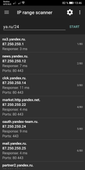 Скачать Network Utilities Инструменты для Андроид скриншот 4