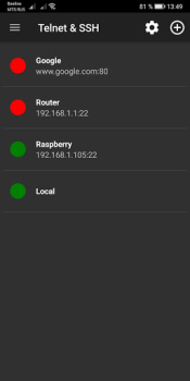 Скачать Network Utilities Инструменты для Андроид скриншот 7
