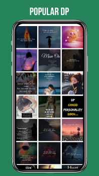 Скачать ДП для WhatsApp Развлечения для Андроид скриншот 6
