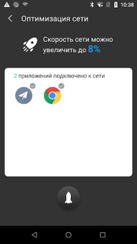 WiFi сканер - определите, кто
