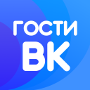 Скачать  Гости ВК - анализ страницы и с