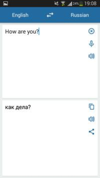 Скачать Русско-английский переводчик Образование для Андроид скриншот 2