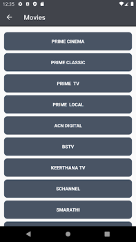 Скачать AmigoTV Развлечения для Андроид скриншот 7