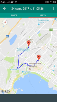 Скачать GPS Велокомпьютер Здоровье и фитнес для Андроид скриншот 6