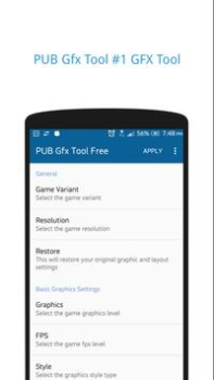 Скачать PGT: GFX, Launcher & Optimizer Разное для Андроид