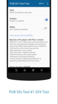 Скачать PGT: GFX, Launcher & Optimizer Разное для Андроид скриншот 2
