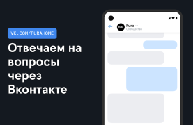 Скачать Фура – cтоянки, рамки Платон, Карты и навигация для Андроид скриншот 6