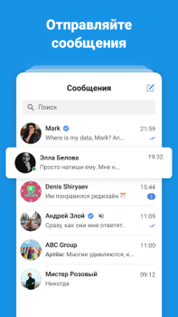 Скачать DTF — игры и кино Развлечения для Андроид скриншот 5
