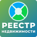 Скачать  ЕГРН - реестр недвижимости