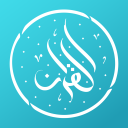 Скачать  myQuran - Коран на русском