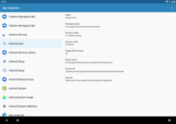 Скачать App Inspector Инструменты для Андроид скриншот 3