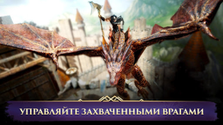 Скачать Darkness Rises Ролевые для Андроид скриншот 2