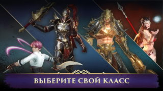 Скачать Darkness Rises Ролевые для Андроид скриншот 4